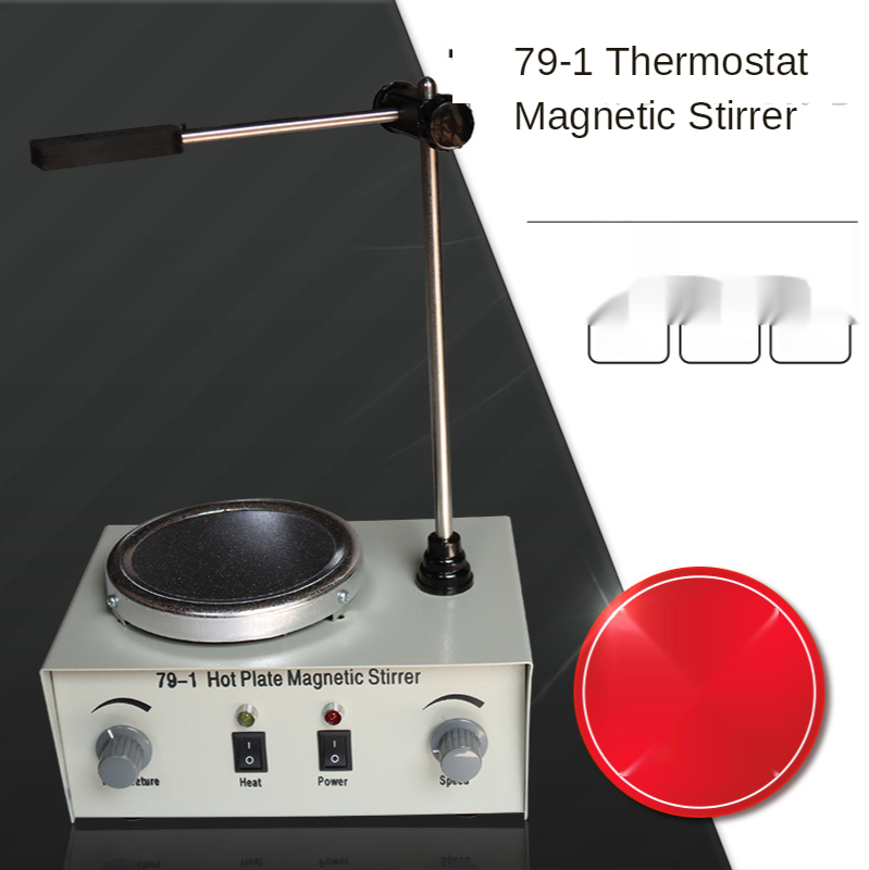 핫 플레이트 마그네틱 교반기, 실험실 속도 가변 제어  - Lab Magnetic Stirrer Hot Plate 리뷰 및 가격