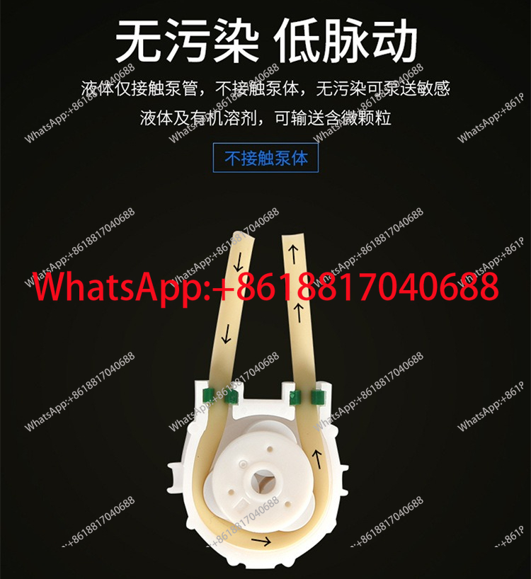 KPP-DC/DA-B08W 12v 24v DC 모터 소 - Mini Peristaltic Pump 12V 리뷰 및 가격