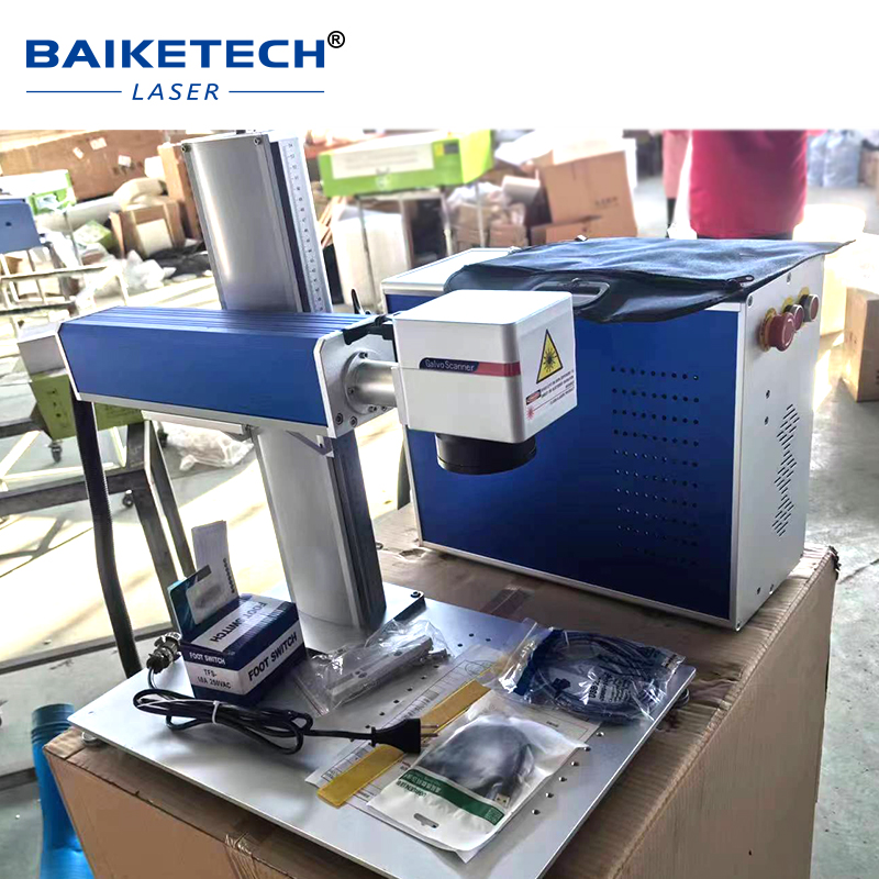 공장 직판 30W 광섬유 레이저 마킹기 휴대용 분리형  - Fiber Laser Marking Machine 30W 리뷰 및 가격